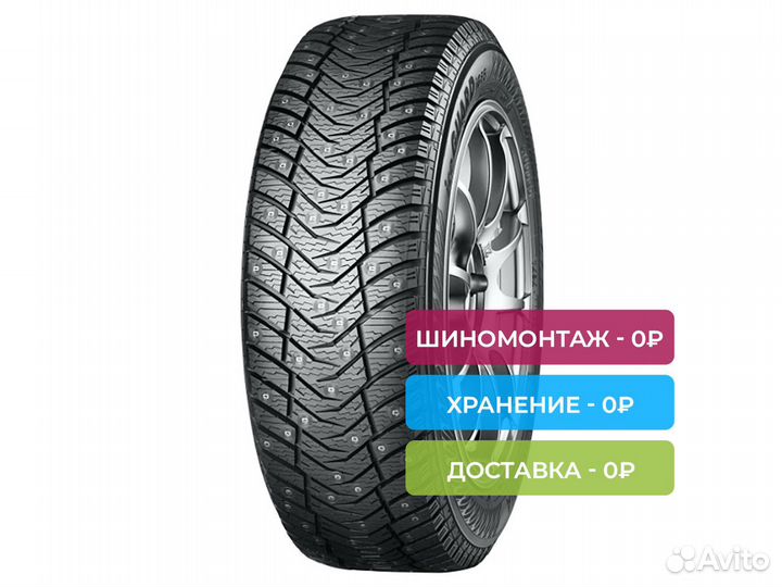 Yokohama Ice Guard IG65 225/60 R17 103T