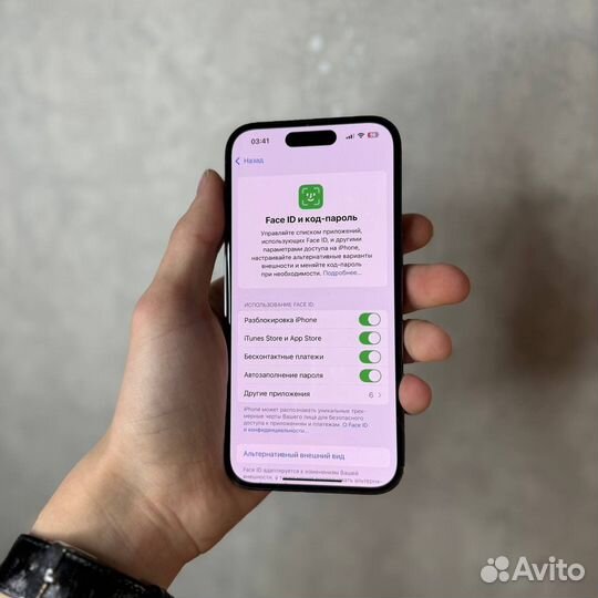 iPhone 14 Pro, 128 ГБ