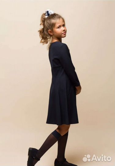 Школьная форма для девочки