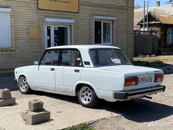 Диск всмпо 2 шт