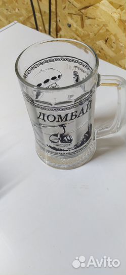 Пивной бокал