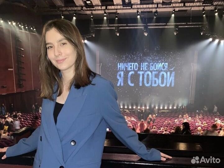 Репетитор по математике