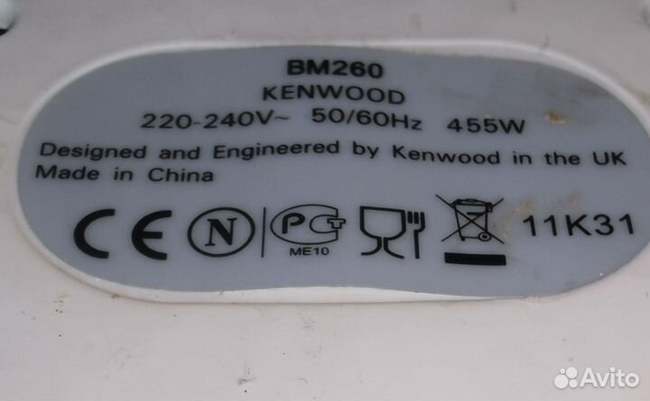 Хлебопечка kenwood BM 260