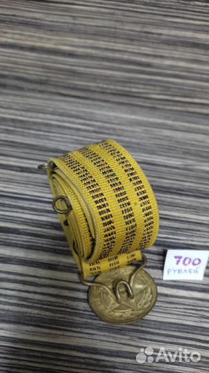 Офицерский и солдатский ремень вс СССР