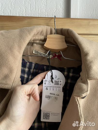 Тренч пальто Stradivarius L