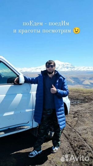 Экскурсии в горах, Джылы су, Домбай