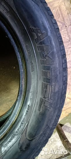 Amtel Planet 215/65 R16