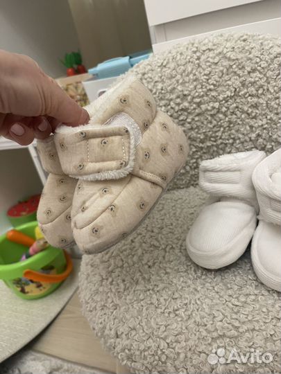 Теплые пинетки 6 12 мес