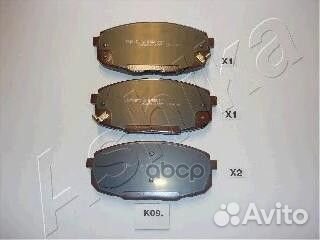 Колодки тормозные 50K0009 Ashika