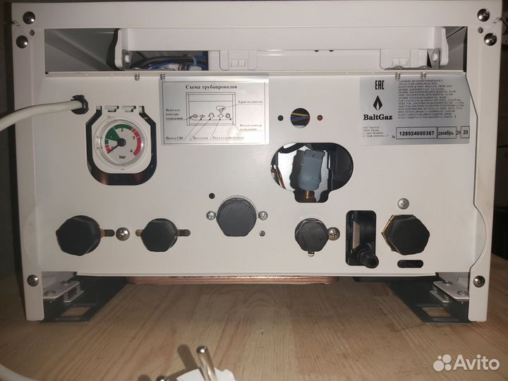 Котел NevaLux 8224 (24 кВт) двухконтурный