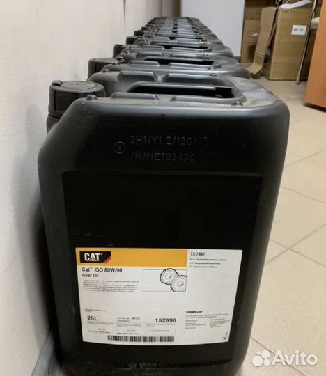 Трансмисионное масло Caterpillar