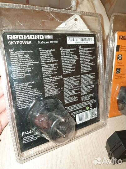 Розетка redmond