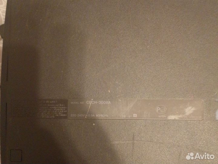 Sony playstation 3 PS3