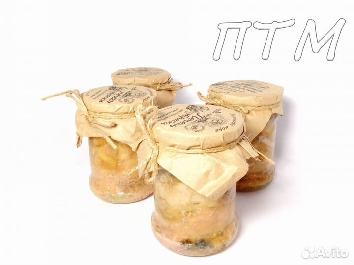 Печень трески в банке 12 шт