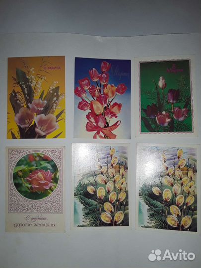 Открытки СССР 8 марта
