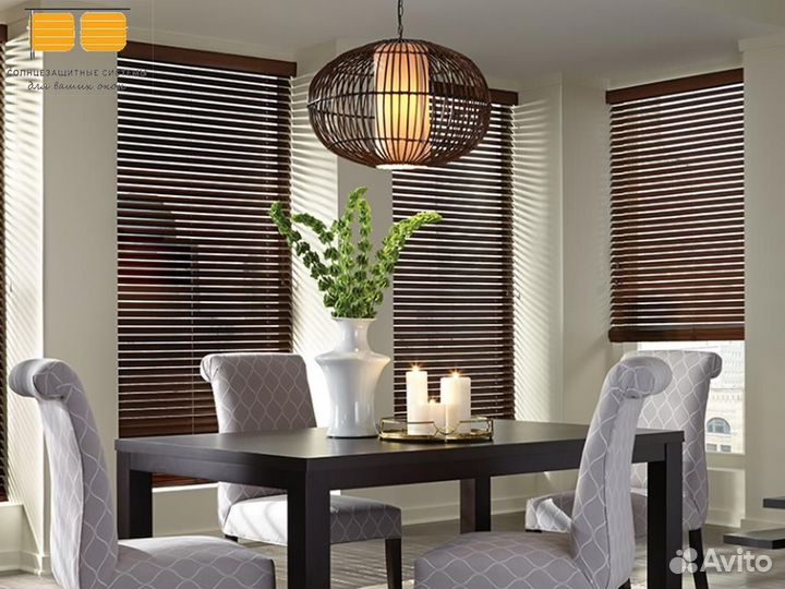 Деревянные жалюзи горизонтальные