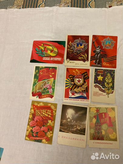 Открытки СССР чистые, календари