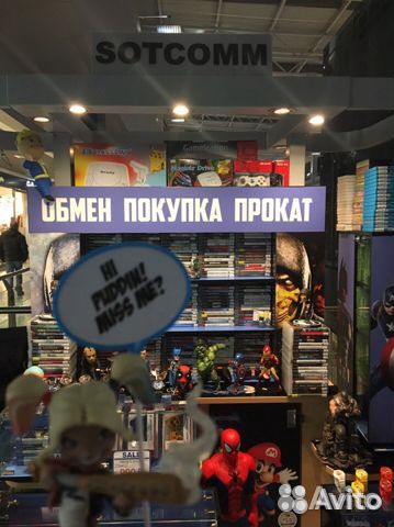 Dendy SteePler 300 игр в комплекте