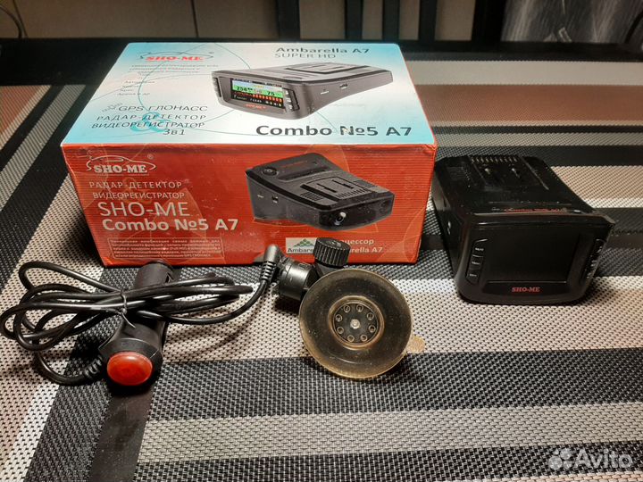 Sho me combo 5 A7