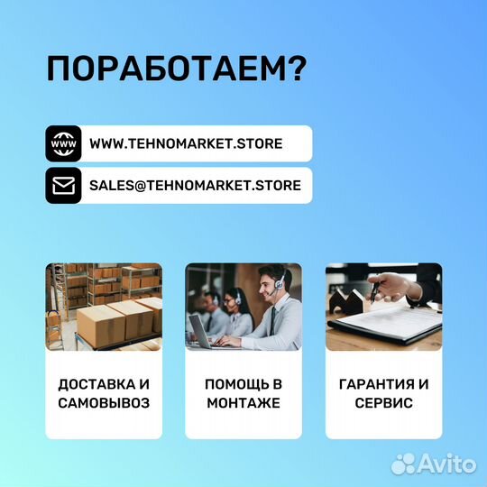 Холодильный стол hicold PZE2-1111/GN