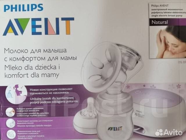 Молокоотсос avent электрический