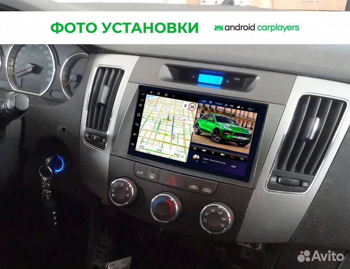 Магнитола android 4.64 Hyundai Sonata 5 NF