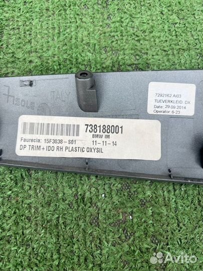 Ручка двери внутренняя правая Bmw X5 F15 N57D30OL