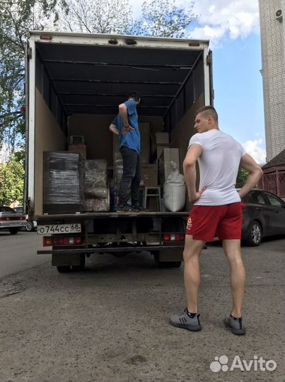 Вывоз мусора /переезды/грузоперевозки