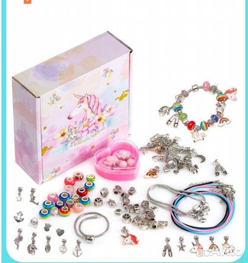 Набор для создания браслетов