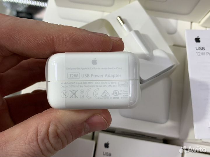 Адаптер для iPad usb 12w md836z/a оригинал