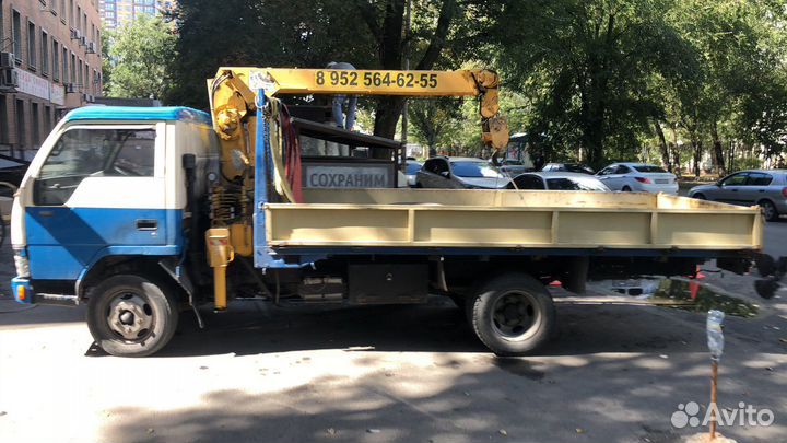 Манипулятор Грузоперевозки