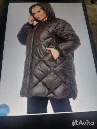 Куртка демисезонная женская великан