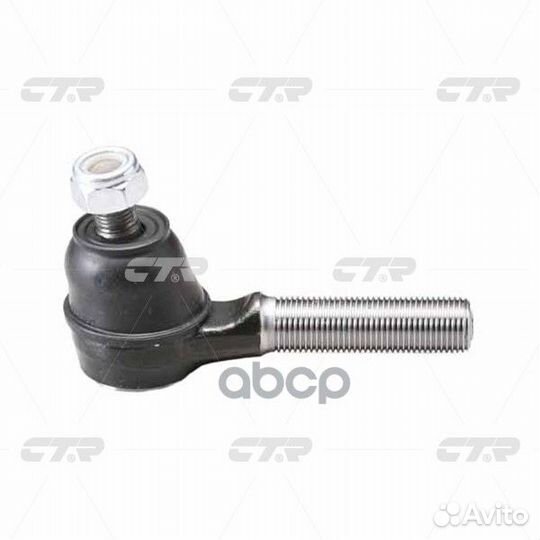 Наконечник рулевой тяги лев suzuki: vitara 88-9