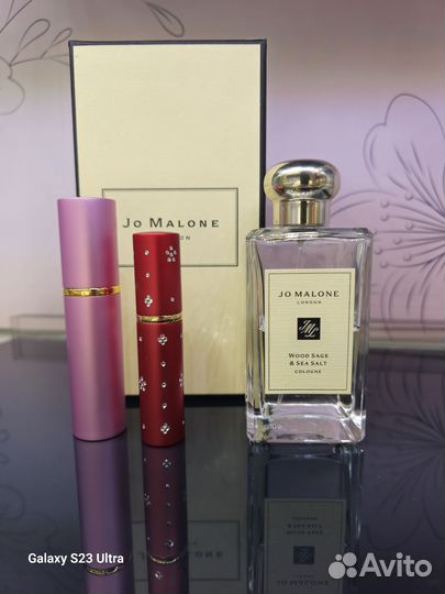 JO malone wood sage & SEA salt распив
