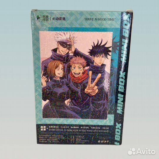 Аниме бокс Магическая битва