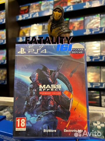 Mass effect legendary edition ps4