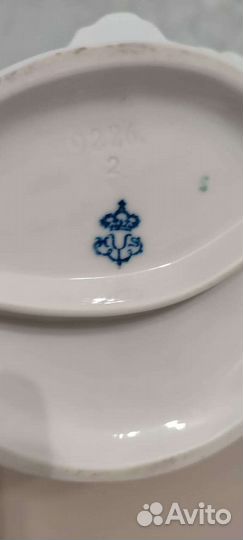 Статуэтка фарфор Германия