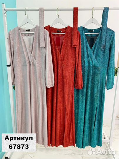 Платье больших размеров