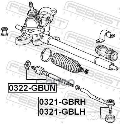 Наконечник рулевой тяги лев honda mobilio