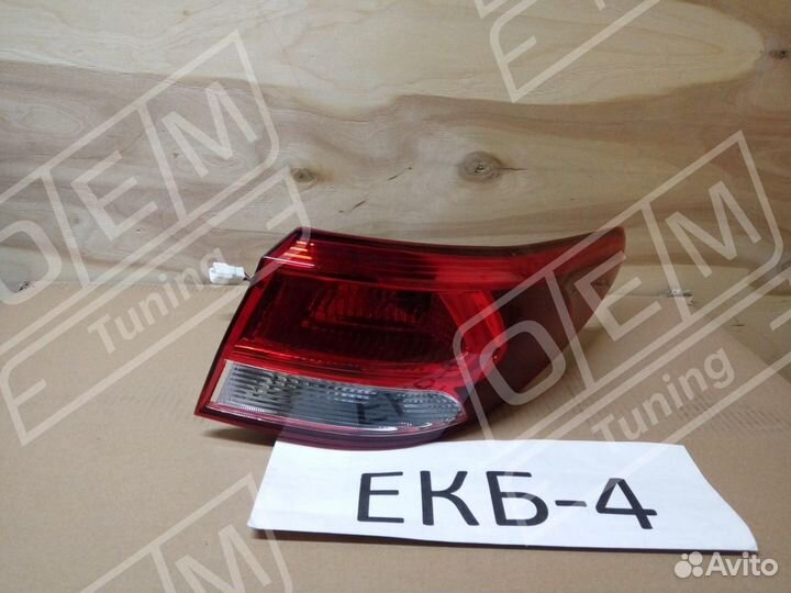 Фонарь правый Kia Rio FB