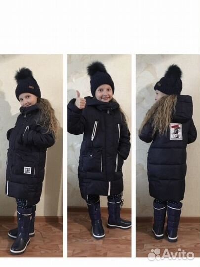 Верхняя одежда для девочки