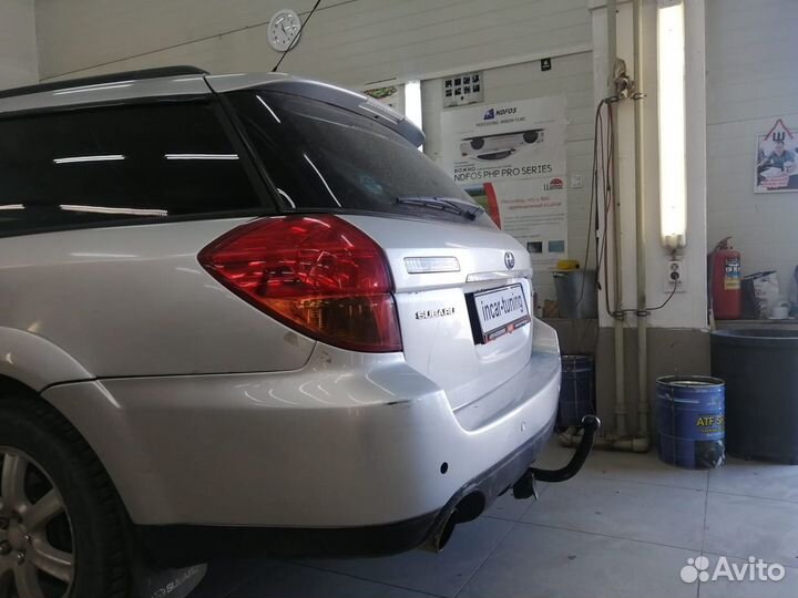 Фаркоп Subaru Outback 2003-2009