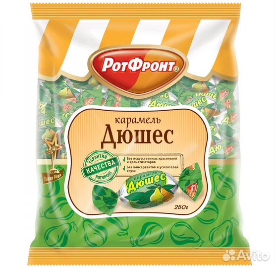 Конфеты Карамель Дюшес 250 г
