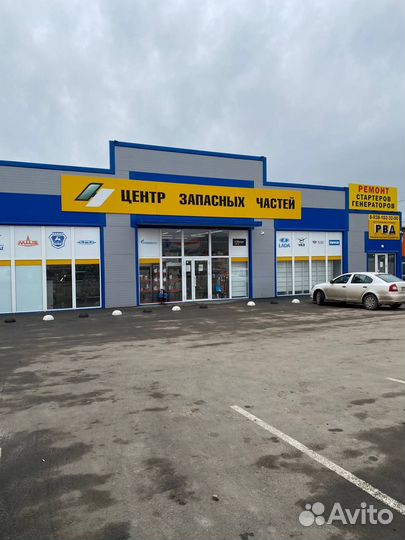 Компрессор Газ Валдай д245