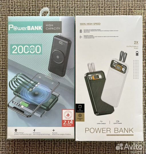 Power bank 20000