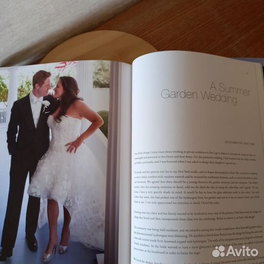 Курсы флористики