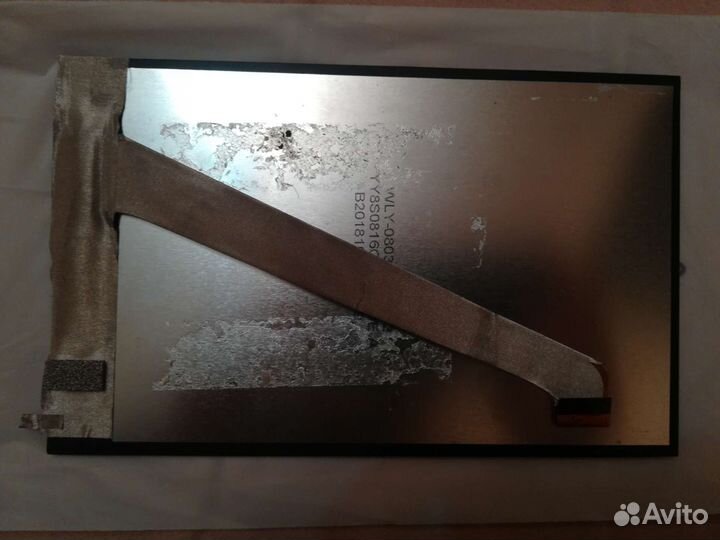 Дисплей для планшета Prestigio 7788/5718