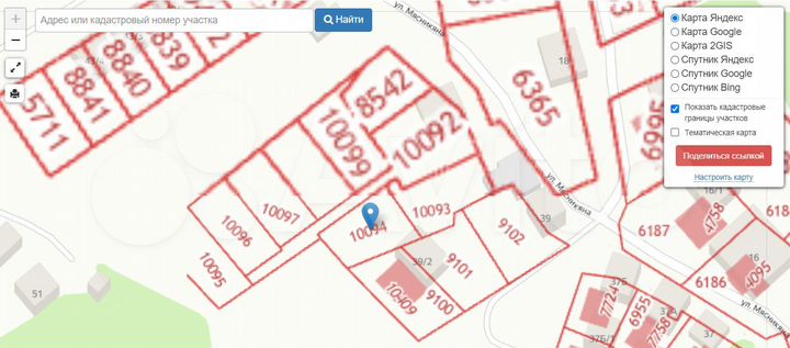 Участок 4,3 сот. (ИЖС)