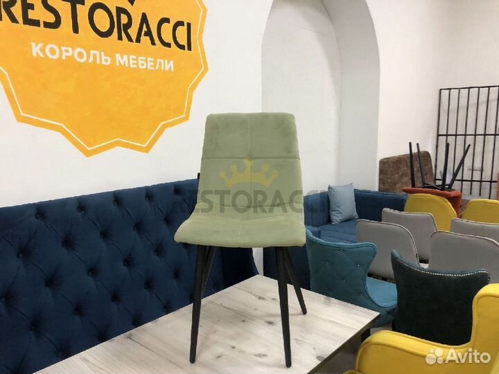 Стул для кафе Любой цвет