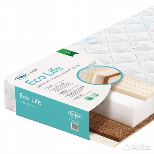 Детская кроватка-качалка и матрас 120 * 60